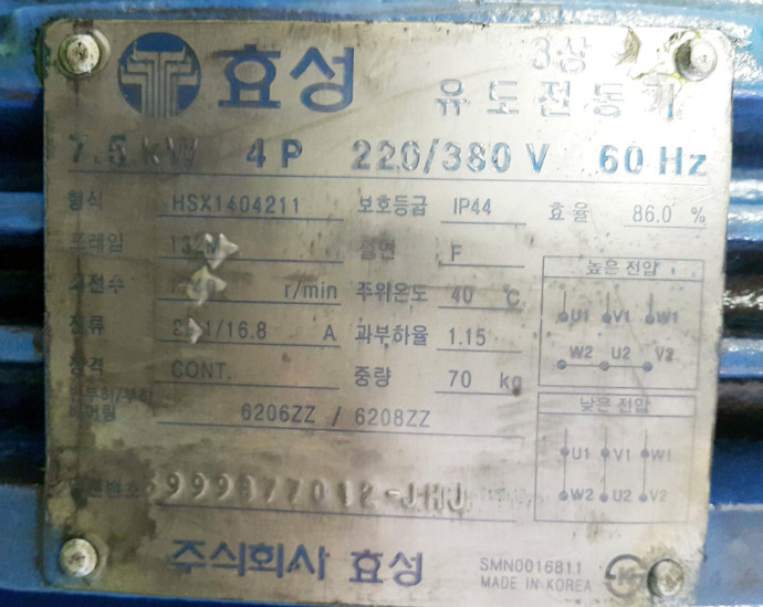 20150602_143008.jpg