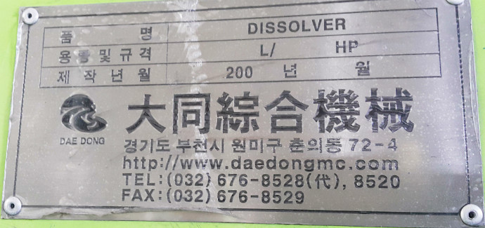 20150602_142736.jpg