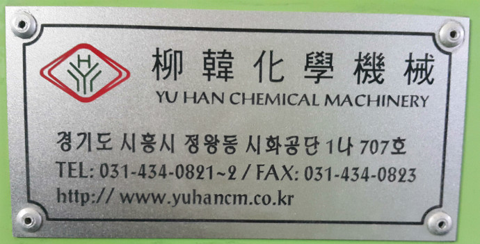 20150602_142354.jpg