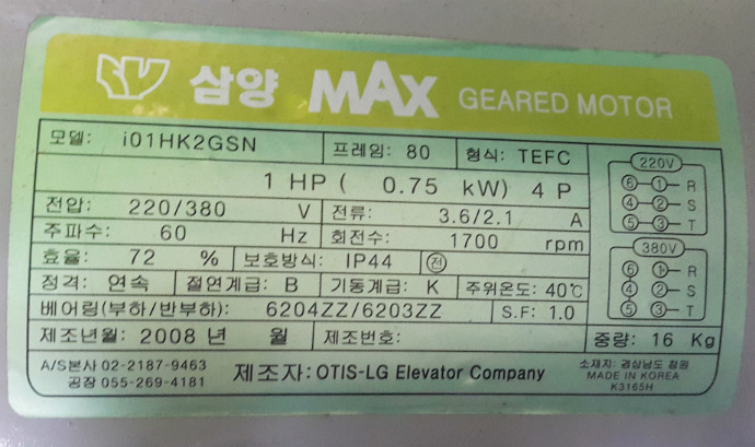 20150602_142443.jpg