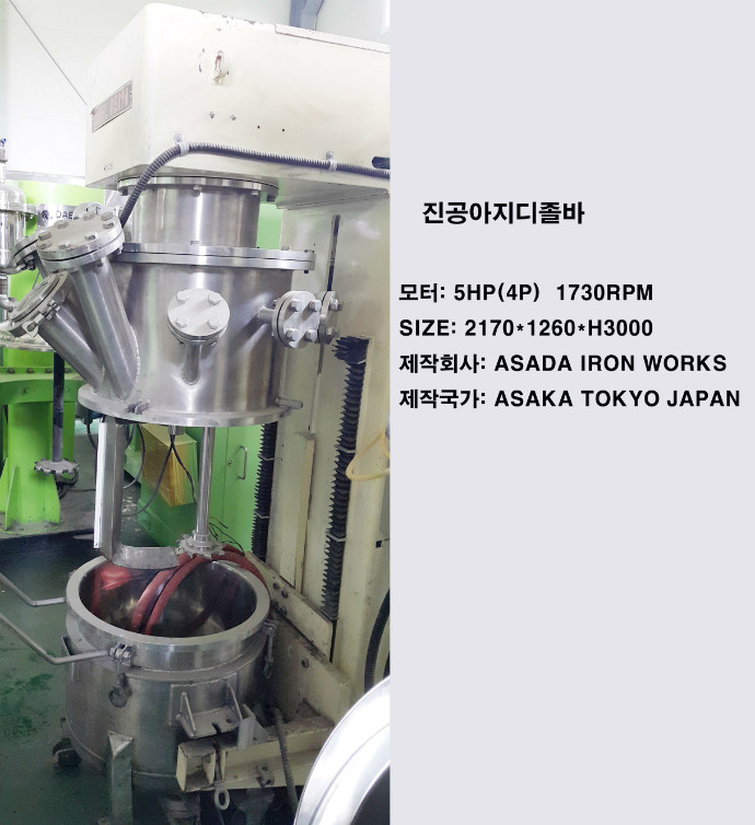 20150611_144437.jpg