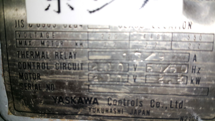 20150616_142737.jpg