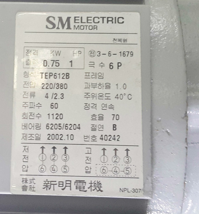 20150616_142423.jpg