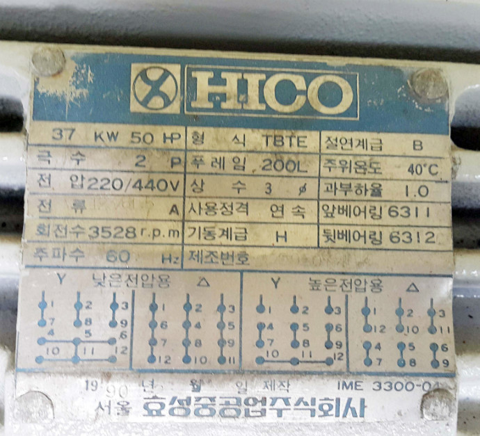 20150616_144246.jpg