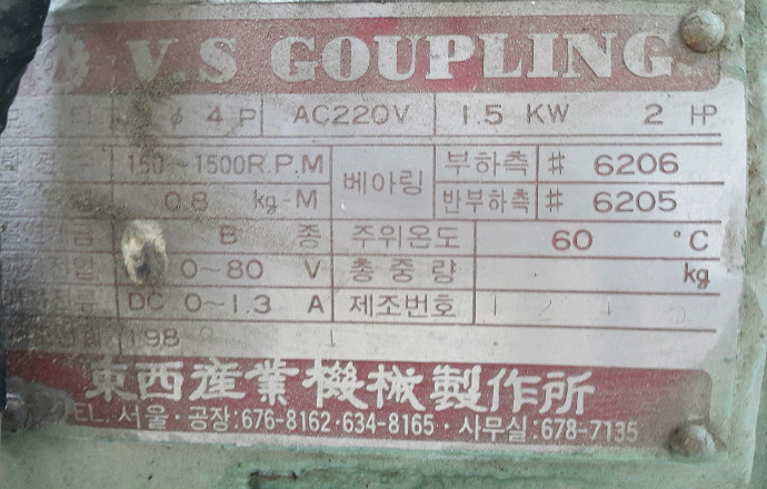 20150703_100241.jpg