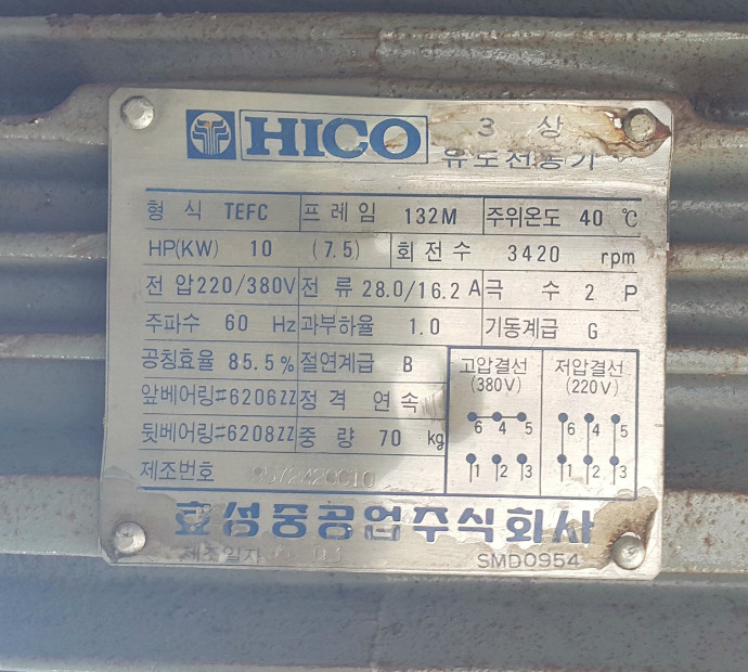 20150703_100137.jpg