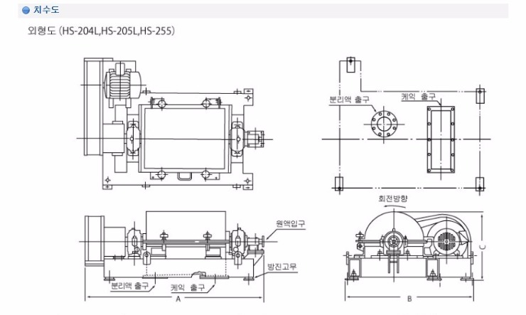 hs205l.jpg