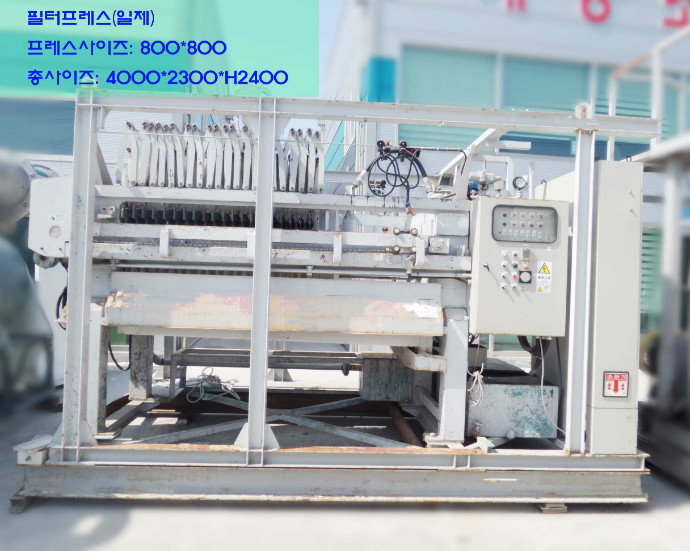 20150314_124209.jpg