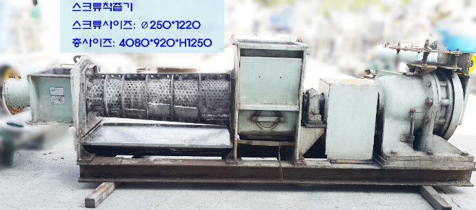 20150427_150200.jpg