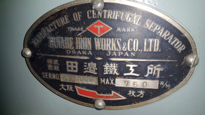 20150618_155853.jpg