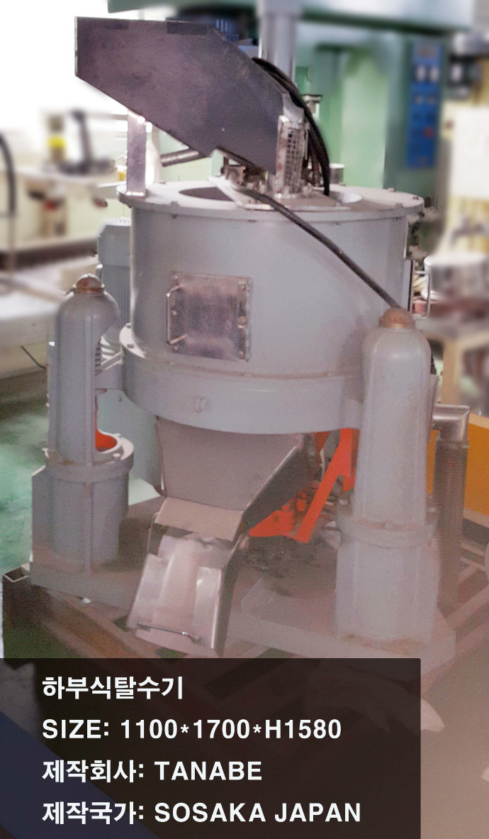 20150618_155816.jpg