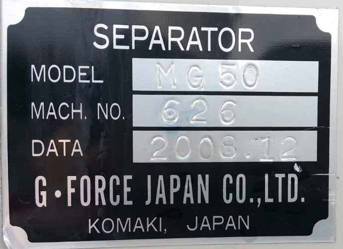 20151109_144219.jpg
