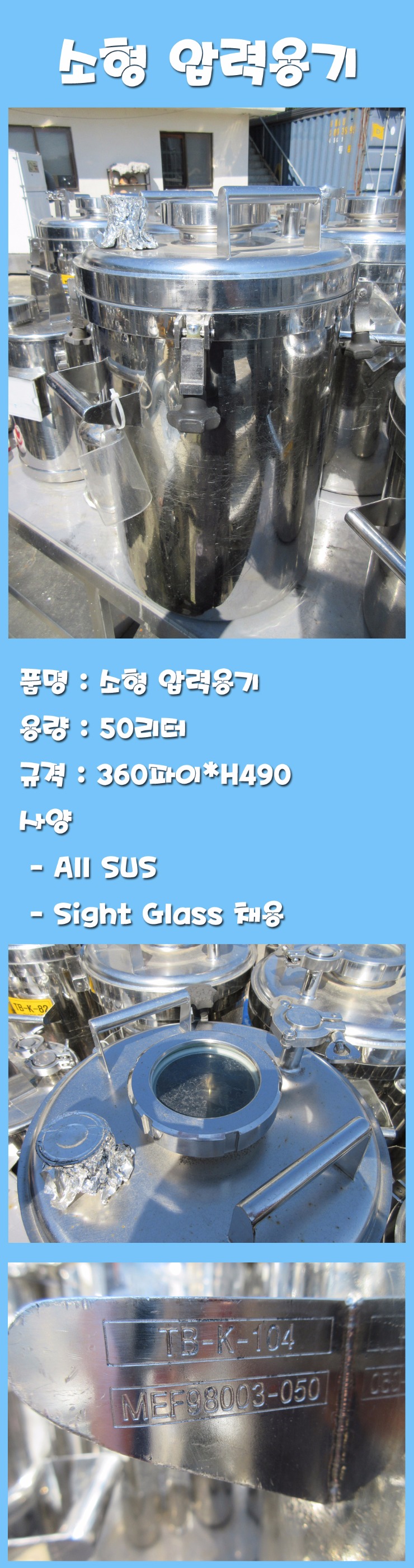 50press0921.jpg