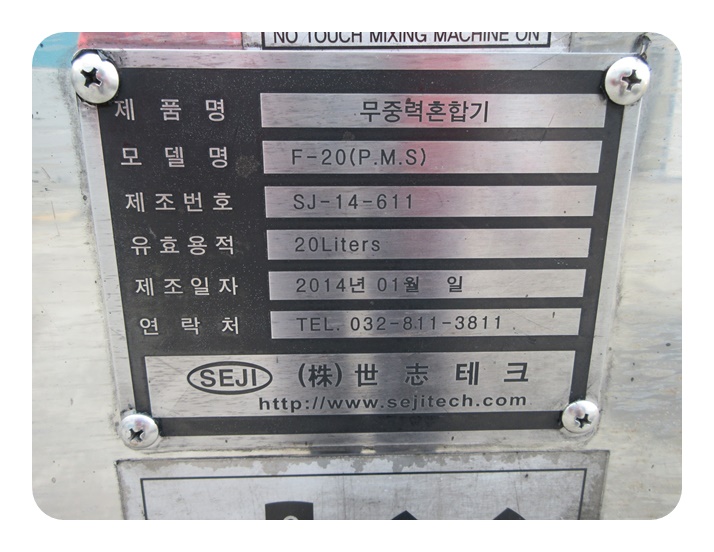 무중력IMG_3915.jpg