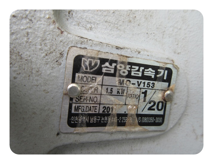 볶음솥IMG_4031.jpg