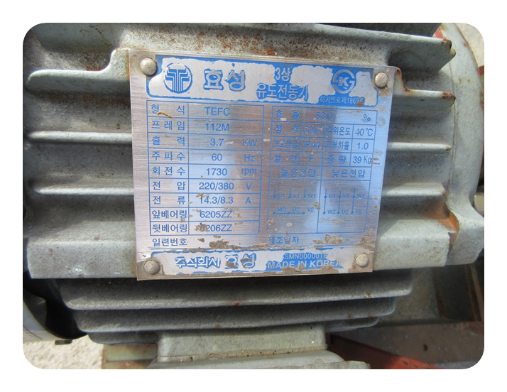 로타리펌프2IMG_4548.jpg
