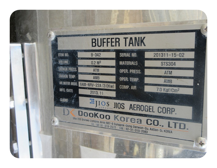 버퍼탱크IMG_4536.jpg