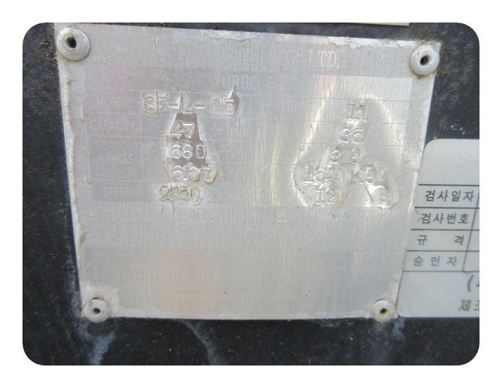 터보팬IMG_4683.jpg