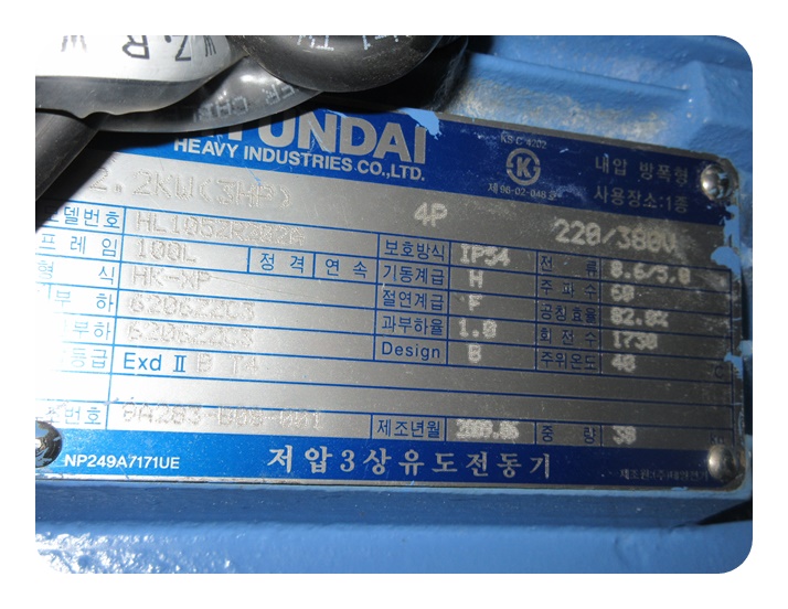 콤비믹서IMG_5132.jpg