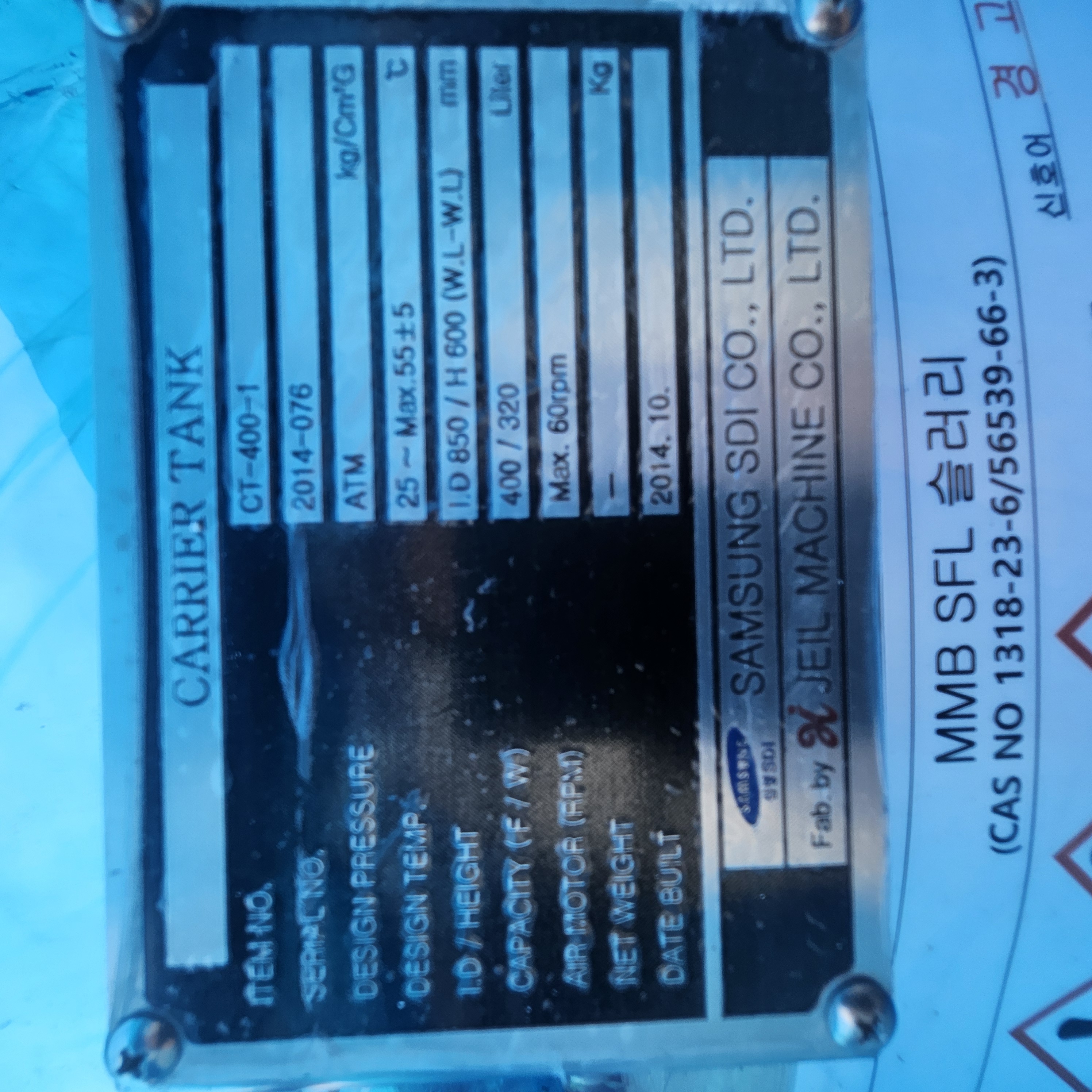 ce88bf6bfc5de225f516f6a6737f6dca_1784367052_5187.jpg